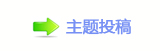 쩎㌀搀捫䡲쾅㩧﹖